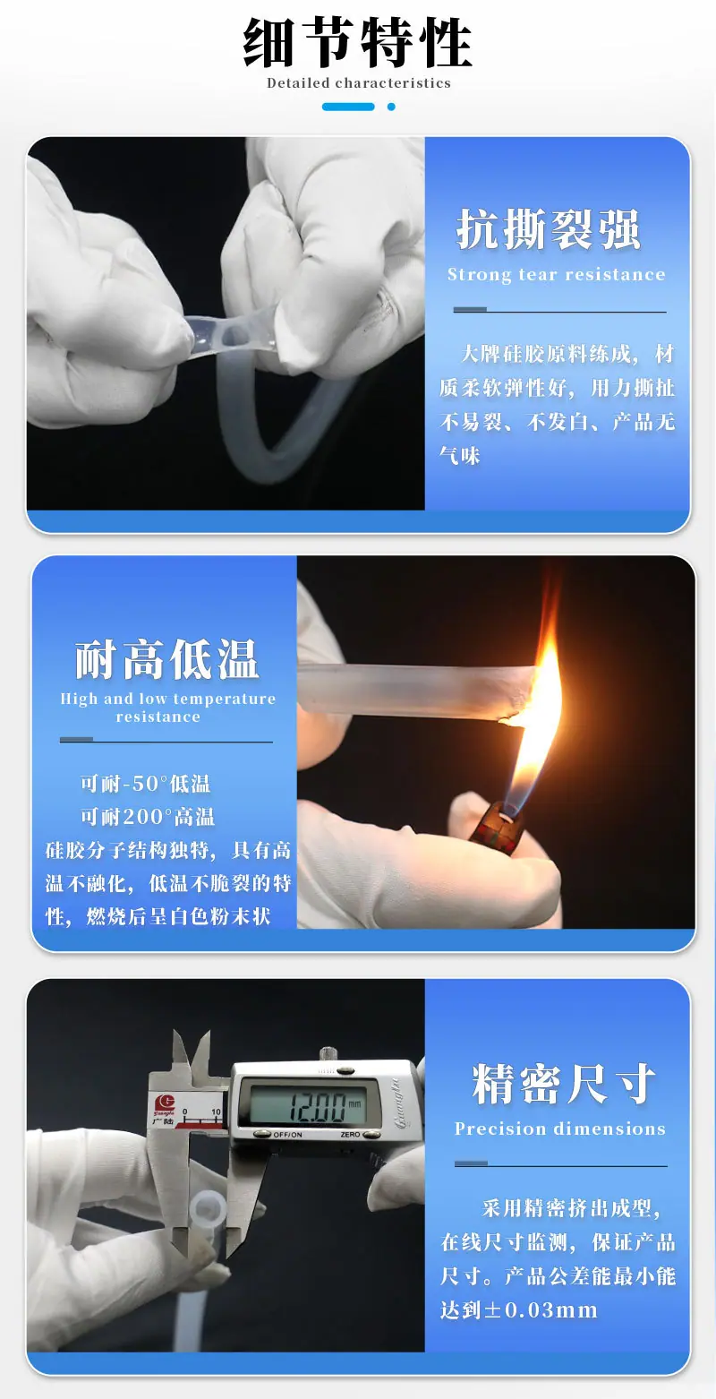 双维淘宝详情_08.jpg