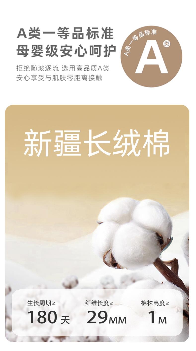 详情_06.jpg