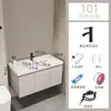 Set de gabinete para lavabo de baño estilo crema para espacios pequeños, lavabo cerámico integrado para uso doméstico