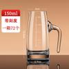 Dispensador de Licores Olla de Vidrio de Cristal Dispensador de Licores de Gran Capacidad con Asa Olla de Licores con Escala Taza de Feria China