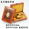 Caixa de Pulseira de Luxo, Caixa de Embalagem de Joias para Pulseiras em Madeira, Caixa de Exibição de Pulseiras, Pingente de Presente, Caixa de Colar