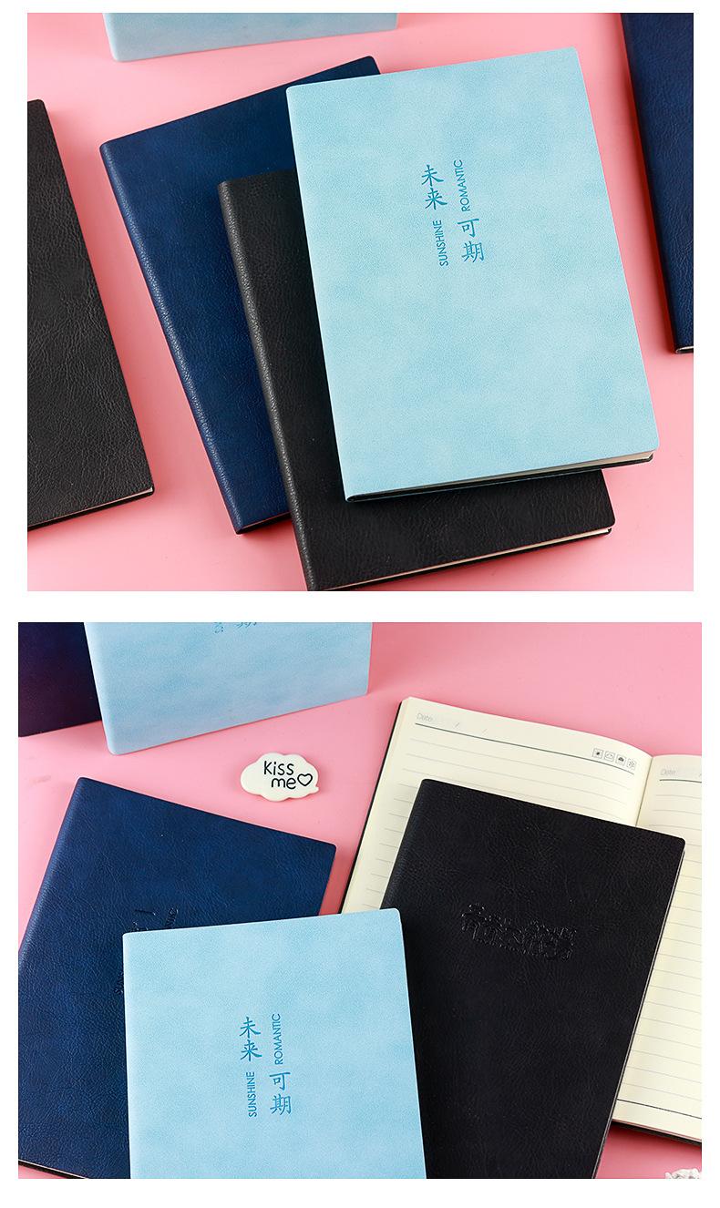 简约小清新皮面本_10