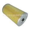 Elemento de filtro de combustível de fornecimento 130 * 230 elemento de filtro de papel de filtro de papel de filtro de combustão interna 20um