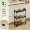 Estante de almacenamiento de acero inoxidable de espacio estrecho, organizador de espacio estrecho para refrigerador de cocina, carrito pequeño móvil para almacenamiento en el baño