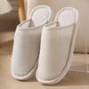 Chinelos de Algodão Masculinos Chinelos de Inverno para Casa Interno Antiderrapante Doméstico Chinelos de Tecido Femininos Sapatos Lua Primavera e Outono para Convidados