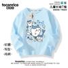 Camiseta de Algodón para Niñas, Top de Manga Larga y Cuello Redondo para Niños Mayores, Usachi Hachi