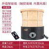 Máquina Tostadora de Té, Jaula Tostadora Eléctrica, Tostador de Té Pequeño, Dispositivo Tostador de Té para Alimentos, Máquina Despertadora de Té, Secador Doméstico
