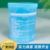 Hisopo de Algodón Médico Yinuan para Bebé, Heridas, Limpieza de Oídos, Estéril, Desechable, Cabezal Único 10 cm, Hisopo de Algodón con Doble Cabezal, Palo de Madera, Palo de Papel