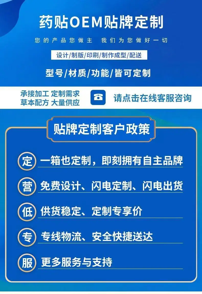 微信图片_20241205134812