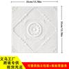 Papel de parede decorativo de teto de pequeno tamanho para comércio exterior transfronteiriço autoadesivo quente para quarto adesivos de parede 3d à prova d'água maré