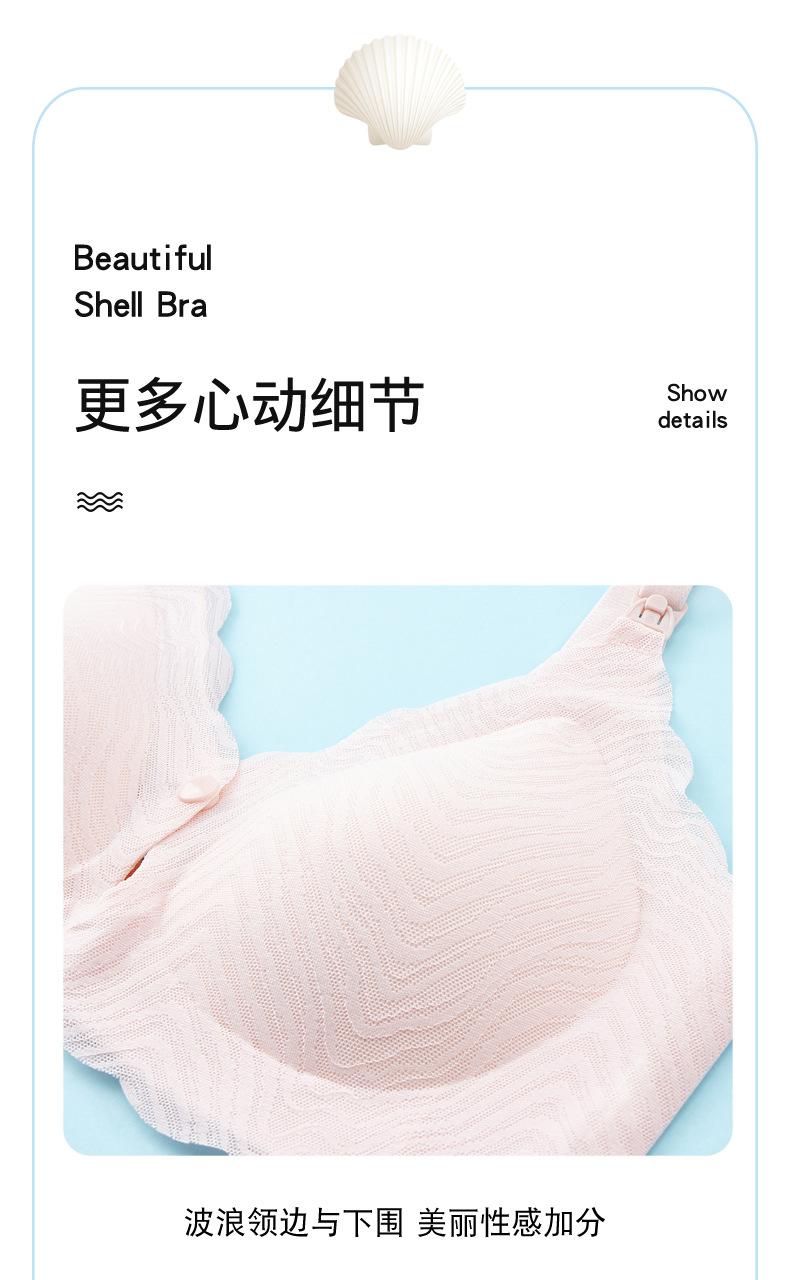 详情_13.jpg