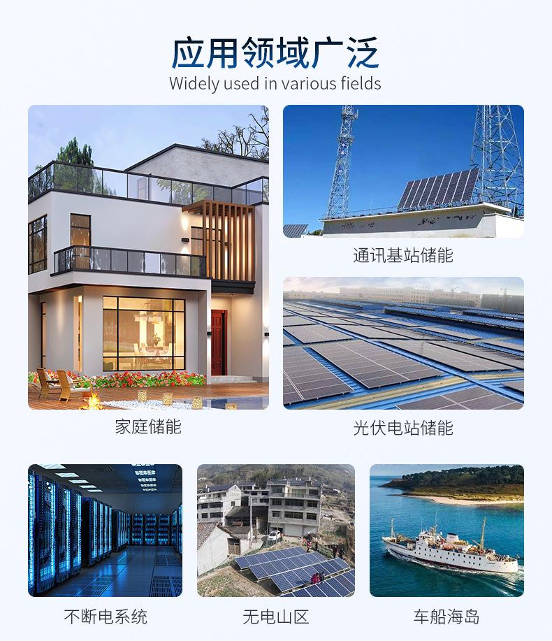 详情页_08.jpg