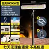 Iluminação de emergência recarregável para camping ao ar livre, lâmpada LED magnética, bateria de duração ultralonga, lâmpada dedicada para barraca/mercado noturno
