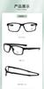 Gafas deportivas TR90 con protección contra la luz azul, lentes de espejo plano con montura cruzada, venta al por mayor, 2022
