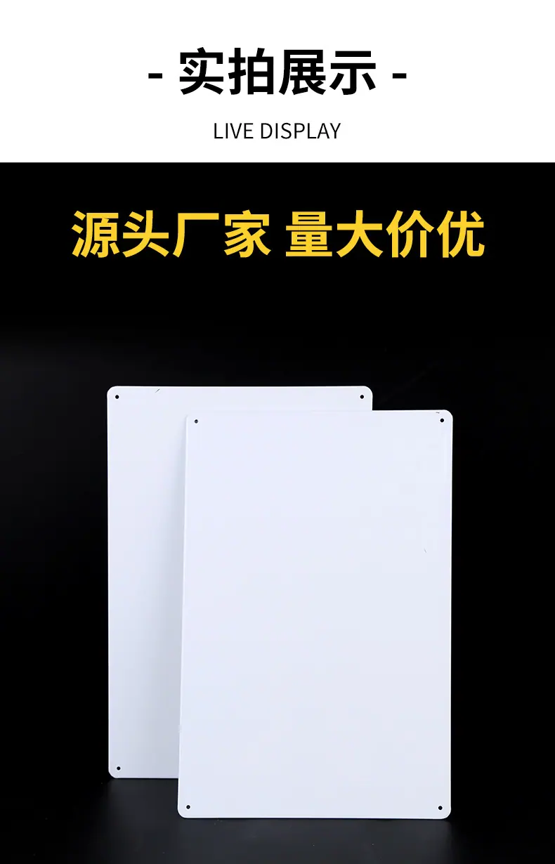 马口铁2026_06.jpg