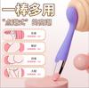 G-Spot Laura Frecuencia Vibratoria Cambiante Dispositivo de Masturbación Femenina G-Spot Productos para Adultos Venta al por Mayor Dropshipping