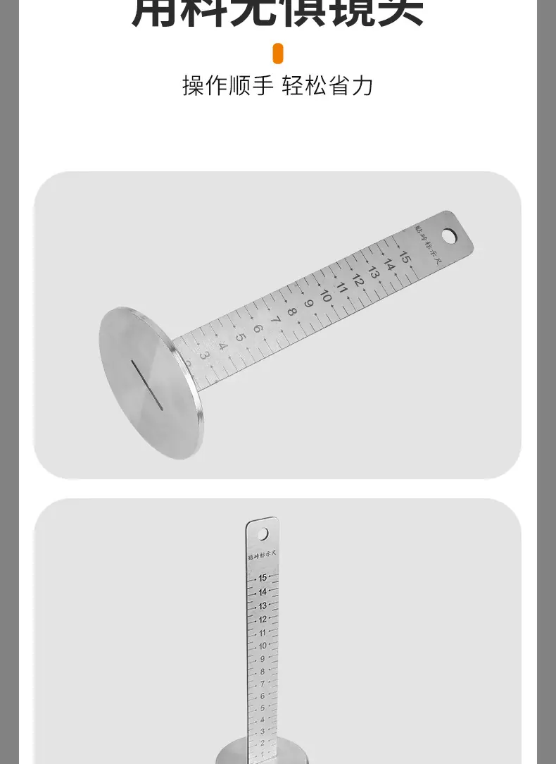 详情_12.jpg
