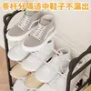 Estantería de Zapatos Simple, Gabinete de Almacenamiento, Zapatero de Múltiples Niveles para Montaje en Casa, para Entrada, Dormitorio, Estantería de Almacenamiento de Acero Inoxidable sin Taladro