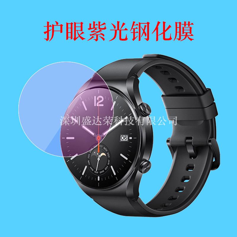 小米S1 6