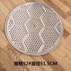 Precio especial rejilla para vaporizar rejilla de acero inoxidable engrosada wok sartén de hierro cajón para vaporizar cesta para vaporizar vaporización 24-68cm especificaciones completas