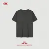 BK Ropa para Hombre Verano exterior coolmax tacto frío secado rápido 210G color liso cuello redondo absorbe la humedad secado rápido camiseta para hombre