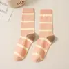 Calcetines de Mujer Estilo Coreano, Calcetines de Algodón a Rayas de Media Pantorrilla para Mujer, Calcetines Deportivos de Colores Caramelo, Calcetines Casuales, Calcetines Holgados