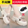 Mocassins de Couro Patente com Solado Grosso para Mulheres 2026 Novos Sapatos de Primavera e Verão para Mulheres com Laço e Superfície de Malha Vazada