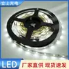 Iluminação LED Flexível em Estoque, Baixa Tensão 12V para Exterior, Fitas LED 2835 Tipo Patch Brancas para Guarda-Corpo, Alto Brilho