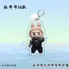 En Stock Popular Transfronterizo Lindo Peluche Acrílico Plano Llavero Colgante para Mochila Uso Diario