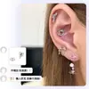 Pendientes de Diamante Lindos Meow Noni Corazón Pendientes de Acero de Titanio Pendientes Lindos de Lazo para Mujer Clavos para Cartílago