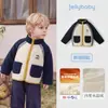[Nuevos 2 artículos 15% de descuento] chaqueta jellybaby para niño chaqueta acolchada de algodón para niños con forro polar para abrigarse ropa para bebé niño de 5 años