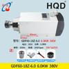 Motor husillo para máquina de grabado 2.2/3.0/3.2/4.5/5.5KW husillo refrigerado por agua Hanqi + husillo eléctrico frontal