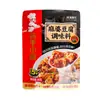 Base para Hot Pot Haidilao Sazonador de Cangrejo de Río Bolsa para Cocinar Paquete Pequeño Dip para Hot Pot Catering Comercial Venta al por Mayor Langosta