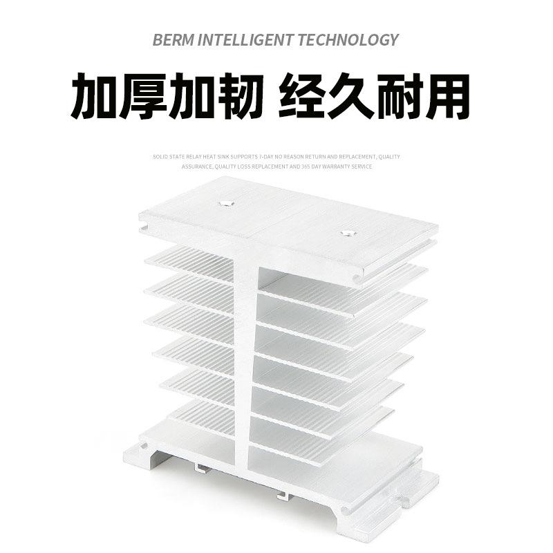 O1CN01nK2Nqz1mbDx7oU157_!!1972
