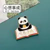 Broche de Presente para Encorajamento do Vestibular, Pequeno Presente para Estudantes da Temporada de Formatura, Panda Garantido para Passar nos Exames, Emblema de Metal