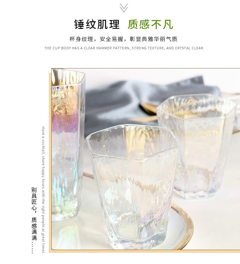 六角杯七彩_07.jpg