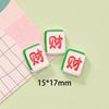 Cachorro Lindo de Dibujos Animados Mahjong Rico Bricolaje Funda para Teléfono con Pegamento de Crema Pasador Llavero Pegatina para Refrigerador Joyería de Resina