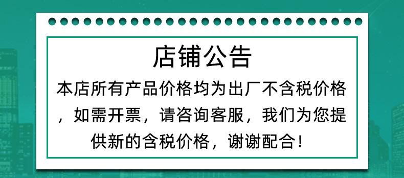 微信图片_20210911100507
