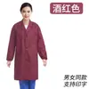 Uniformes de trabajo, multicolor, resistentes al desgaste y a la suciedad, adecuados para manejo en taller, admiten bordado y estampado, unisex, ropa de trabajo de manga larga