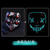 Máscara Luminosa LED de Halloween en Forma de V de Cara Completa con Luz Fría Máscara Divertida de Discoteca de PVC Mascarada Máscara de Mueca