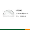 Acessórios para Máquina de Costura Computador Plano Virando Placa de Agulha Dentes Jack Zhongjie Máquinas Pesadas Fangde Máquina de Costura Plana Alimentação de Material Fino Dentes de Pano