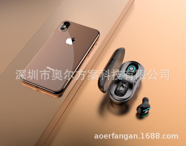 蓝牙耳机 (2).jpeg