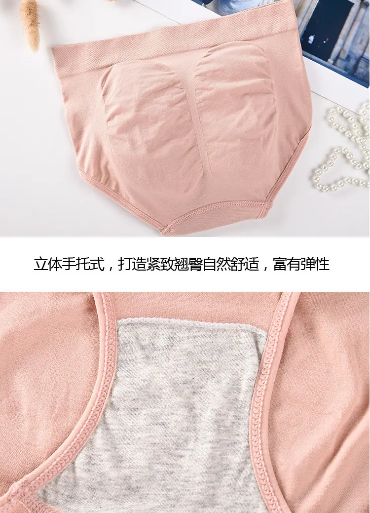 一键复制_20210619120224