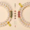 Pulseira de Pérolas para Mulheres, Redonda e Brilhante, Shijia Círculo Duplo Empilhado Original Nicho Jade Hetian Natural Pulseira de Contas de Transferência