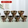 Buda Yuan Huifu Juego de Cuencos de Bronce Cuenco de Suministro de Agua para el Hogar Taza de Suministro de Agua Suministros de Buda Decoración del Hogar