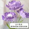 Flores de Papel Gigantes de Amapola para Bodas, Accesorios para Centros Comerciales, Decoraciones para Escaparates, Arreglos para Eventos, Flores de Papel para Decoración de Bodas