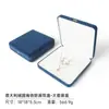 Caixa de veludo italiana para anel, caixa de armazenamento para pingente, pulseira, colar, acessórios de joias, caixa para brincos, caixa de embalagem para joias
