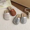 Sandalias de Verano Tejidas para Niñas, Estilo Coreano, Punta Cerrada, Caladas, Suela Suave, Sandalias Antideslizantes para Niños, Zapatos Versátiles para la Playa