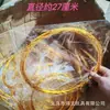 Venta Caliente Día del Niño Lanza de Fuego Nezha Color Original, Círculo Celestial Electroplateado Nezha, Set de Juguete Lanza de Fuego Ensamblada Hecha a Mano