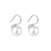 Ganchos para Aretes de Perlas Estilo Coreano S925, Simples y Elegantes, Modernos y de Alta Gama, Aretes Shijia de Lujo Ligero, Aretes de Diseño para Mujer